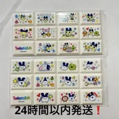 たまごっち ちょこぶろっくしーる みみっち　まめっち