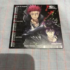 2026年最新】御芍神紫の人気アイテム - メルカリ