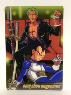 ドラゴンボール×ワンピース ジャンプ40周年 森永ウエハース ベジータ ゾロのサムネイル