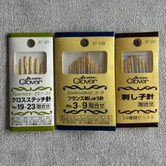 Item thumbnail for item 798ae8d7-8b0e-49de-8225-d1f6dd7fef07