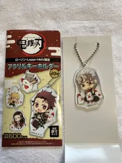 鬼滅の刃ローソンアクリルキーホルダー　宇髄天元
