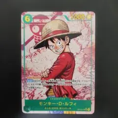 ワンピース モンキー・D・ルフィ シークレットパラレル OP13-118