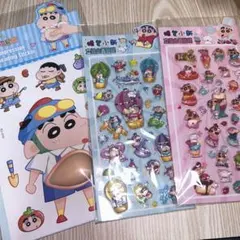 【期間限定お値下げ】しんちゃん 腹ぷよシール ボンボンシール3セット