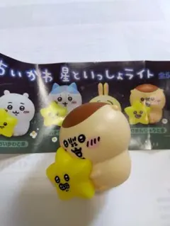 ちいかわ星といっしょライト