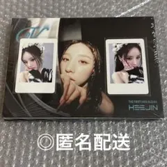 2026年最新】artms ヒジンの人気アイテム - メルカリ