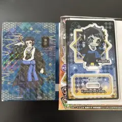 鬼滅の刃　獪岳まとめ売り