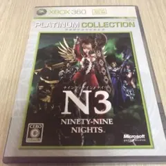 ナインティナインナイツ N3 プラチナコレクション XBOX360