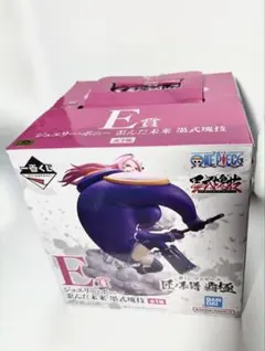 ワンピース1番くじボニー