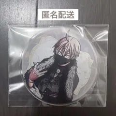 桃源暗鬼 アニメイト グラッテ アクリルコースター 皇后崎迅