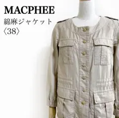 MACPHEE 綿麻ノーカラージャケット ベージュ 38のサムネイル