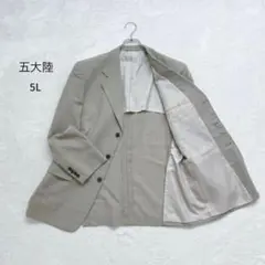ゴタイリク メンズ・ウールブレンドジャケット【5L】 格子柄 大きいサイズ春夏秋