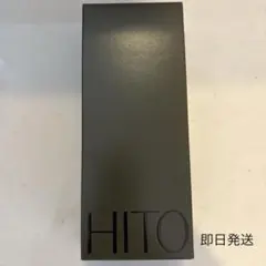 2026年最新】ハーブピーリング hitotoの人気アイテム - メルカリ