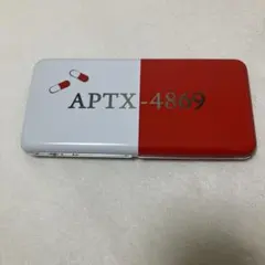 USJ限定 APTX-4869 缶ケース ラムネ 中身未開封のサムネイル