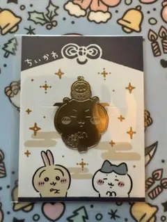 【新品・未開封】 ちいかわ 招福クリップ ちいかわらんど お正月ノベルティ