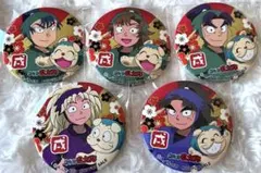 忍たま乱太郎　手裏剣道場　非売品　缶バッジ　5個まとめ売り　希少