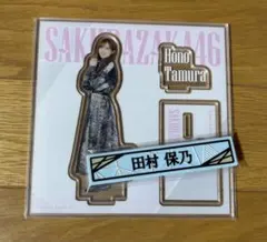 いも様 リクエスト 2点 まとめ商品