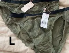 トリンプ　ショーツ　L 緑　二枚