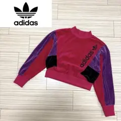adidas originals ベロア ハイネック パーカー トレーナー　M