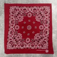 Item thumbnail for item 1624cb13-30a3-4c5d-91ec-27b411eb094b