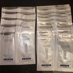 エリクシールブライトニング　さっぱり20包　とてもしっとり10包