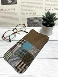 メガネケース　パッチワーク　グリーン＆ブラウンハンドメイド