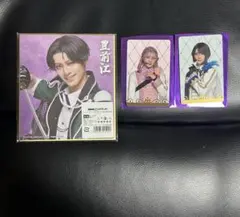ミュージカル刀剣乱舞