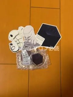 一番くじ 呪術廻戦 天元 獄門疆裏 セット