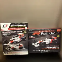デアゴスティーニ ビッグスケール F1 コレクション1/24 ベネトンB190