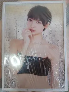 Item thumbnail for item be5aa8b4-1414-435a-9510-86ab5a6700af