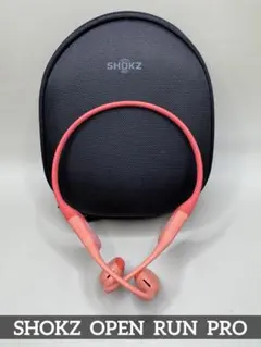 【美品】Shokz OpenRun Pro