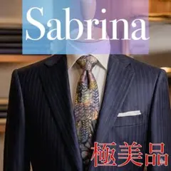 【極美品】Sabrina イタリア製 100%シルク