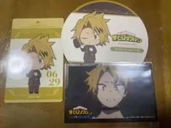 ヒロアカ　アニメイトカフェ　上鳴　まとめ売り