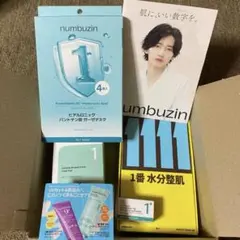 numbuzin 1番 しっとりクリア肌セット トナーセラムその他全てのギフト付のサムネイル