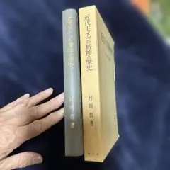 貴重 希少】『ミルメニュー 現代フランス料理大全集 1巻〜7巻 昭和47年