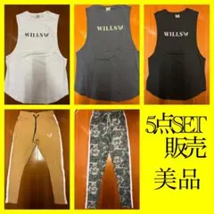 ジョガーパンツ　ノースリーブ　まとめ売りWILLS タンクトップ　美品