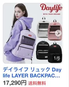 Daylife韓国 ブラック×レッド リュック 通学 お値下げ◎ - メルカリ
