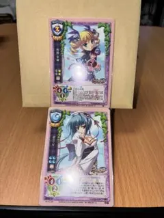 旧lycee 意趣返し 4枚セット キラ プロモ 恋姫 2026年最新】lycee 恋姫の人気アイテム - メルカリ