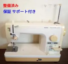 整備済ミシン本体 ブラザー職業用ミシン ヌーベルTA635 - メルカリ