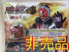 当時物★非売品★未開封　仮面ライダーウィザード　キャンペーンリング