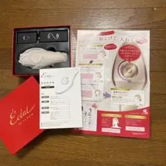 2026年最新】Meラボン エクラの人気アイテム - メルカリ