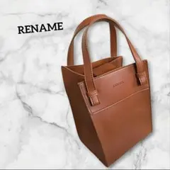 RENAME ブラウン トートバッグ ミニ スクエア　箱型　美品