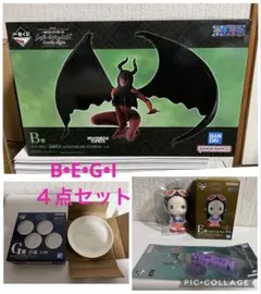 【未開封】一番くじ ワンピース メモリーオブヒロインズ　ニコ・ロビン　BEGI賞