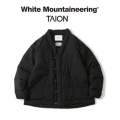 新品 WHITE MOUNTAINEERING × TAION コラボダウン