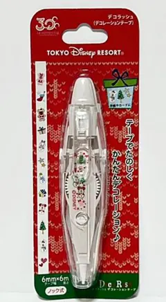 デコレーションテープ クリスマス ディズニー リゾート限定