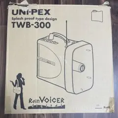 2026年最新】拡声器 ユニペックスの人気アイテム - メルカリ