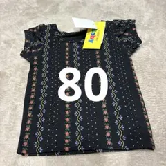 Item thumbnail for item 5cf1f069-562f-429e-b09a-bac5a9920b5d