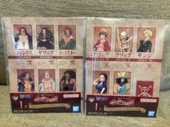 一番くじ ワンピース 赤髪海賊団 I賞 デコレーションマグネット 2種