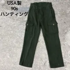 90s USA製 WOOLRICH 肉厚 ウール ハンティング ハイバック 34