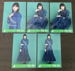 2026年最新】欅坂46 生写真 渡邉理佐の人気アイテム - メルカリ
