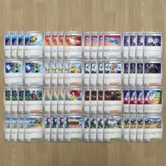 2025年最新】特殊エネルギーの人気アイテム - メルカリ